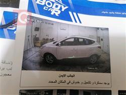 هیوندای تۆکسۆن